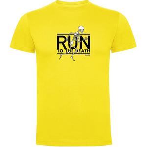 Футболка Kruskis Run to the Death, желтый