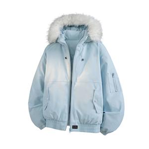 Пуховик Women's NEVER RULE, moonсветло-синий