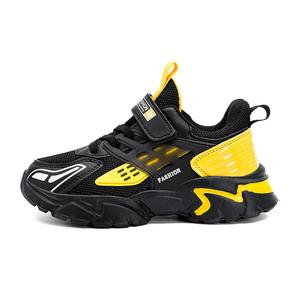 Нескользящие низкие повседневные кроссовки для детей RHOBESAM, черный/желтый