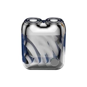 Маленький триммер tx-15 razors waterproof travel compact and portable electric для мужчин домашний мини-триммер для бороды Ncokoc, серебро