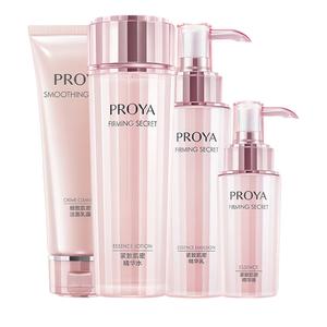 Комплект для ухода за кожей Tightening Skin Secret Classic увлажняющий освежающий PROYA