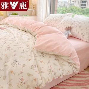 Yalu Пододеяльник 150х200 см из 100% хлопка, цвет BD Shengjing