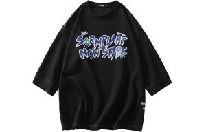 SCRM футболка унисекс, Черный