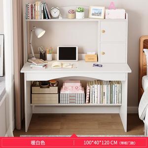 Стол 100 см с полками и дверцами Warm White