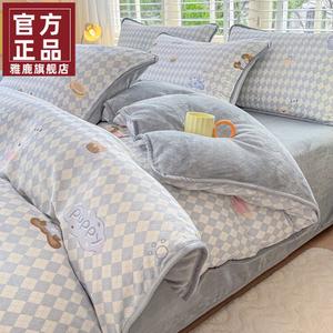 Yalu Пододеяльник 220х240 см из хлопка и утолщенного молочного вельвета, дизайн с питомцами