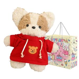Мягкая и очаровательная милая шарф-толстовка плюшевые куклы высотой 35 см Fluffy bear, светло-коричневый