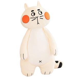 Кукла Blush Cat, игрушка для развития и взаимодействия родителей и детей, плюшевая кукла, высота 75 см Barbne, Eating Melon Cat