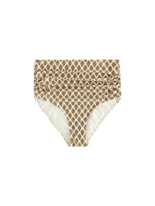 Плавки бикини Next, оливковый