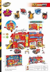 Парковочный комплект SK-599XB Maksik