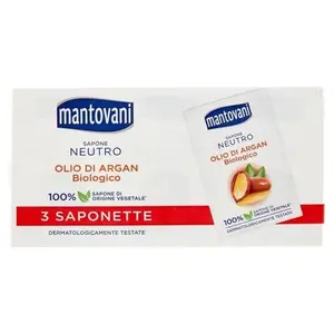 Мыло Neutral With Organic Argan Oil