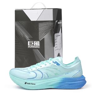 SAIQI Низкие кроссовки Qingsheng Technology унисекс Seaside Vibes, цвет Seaside Vibes