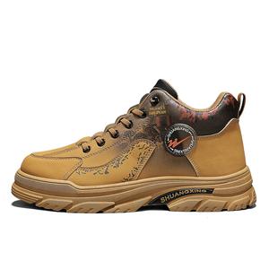 Binary Низкие повседневные туфли мужские желтые