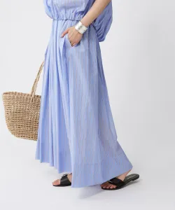 Длинная юбка из тафты со сборками Babylone, цвет Saxophone 85