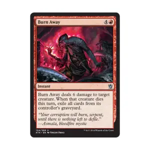 CCG Сгореть (U), MTG - Khans of Tarkir