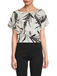 Укороченный топ с цветочным принтом и сборками Renee C., белый/черный