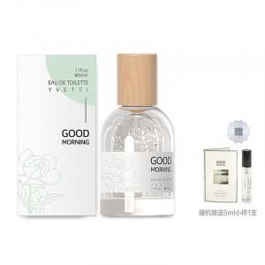 Gardenia Perfumes цветочно-фруктовый туалетная вода 50ml SEATINE