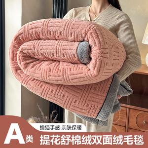 Jie Liya Плед 180х200 см из кашемира, ультрамягкий и теплый, цвет персиковый розовый