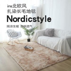 Budis Ковер 60х180 см из шелка и шерсти, длинный ворс, утолщенный, для спальни/гостиной, у кровати