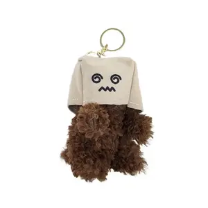 Плюшевый кулон с улыбающимся щенком вест хайленд уайт терьера 13см высота Jinnew, коричневый