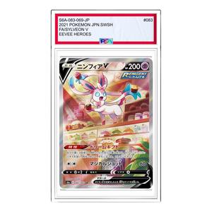 Карта Pokemon Eevee Heroes [S6a 083/069] 'Sylveon V SR: SA'