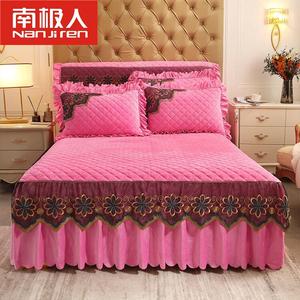 Antarctic Комплект фланелевого постельного белья из 4 предметов (пододеяльник, простыня на резинке, наволочки), размер 200х220 см, цвет Pink