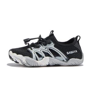 Износостойкие, дышащие, легкие, амортизирующие, низкие, детские кроссовки для повседневной носки Babaya, синий/розовый