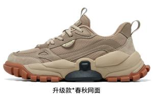 Кроссовки JEEP SPIRIT Lifestyle Shoes Unisex Low-top, бежевый