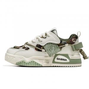 Мужские дышащие низкие кроссовки для скейтбординга GAISIMA, Beige Green