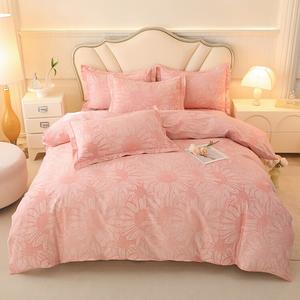 Antarctic Комплект постельного белья 8 предметов, 200 см, 4 кг, одеяло и матрас