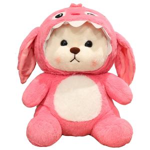 Медвежья шапка, съемная, успокаивающая игрушка-компаньон, плюшевая кукла MERCONSER, розовый