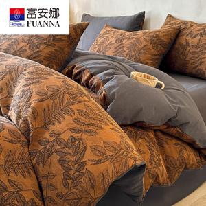 FUANNA Комплект постельного белья 1,2 м, 3 предмета, для одеяла 150x200 см, жаккард, велюр, цвет карамельный черный