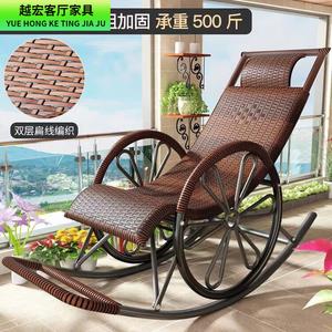 Fantasy Кресло-качалка для взрослых из ротанга, усиленная модель с двойными колесами, коричневое, с ковриком цвета кофе