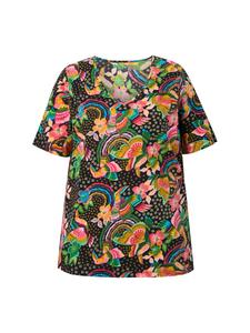 Футболка Ulla Popken, черный