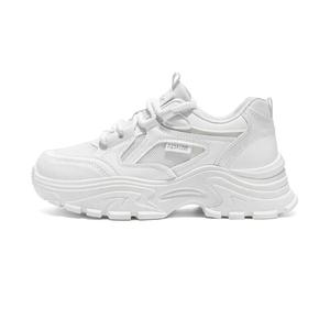 Женские кроссовки с нескользящей подошвой и массивным верхом Boogie Bear, White