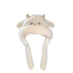 Cute Little Sheep Hats & Caps Sweet Style Design Thickened Warm Ancient And Mysterious Doll Products Oloy, белый