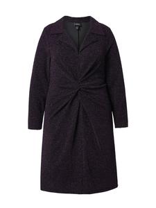 Короткое платье Ulla Popken