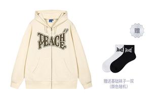 Толстовка унисекс Teach Peace, коричневый