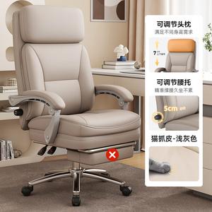 SIHOO эргономичное кожаное кресло для руководителя с откидной спинкой компьютерное кресло для дома и офиса диван-кресло с алюминиевой подставкой для ног и поясничной поддержкой регулируемое алюминиевое основание откидные подлокотники