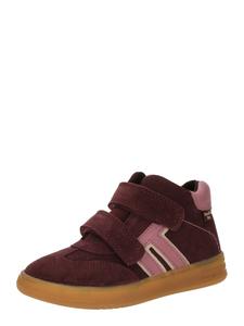 Кроссовки Froddo LOU, Bordeaux