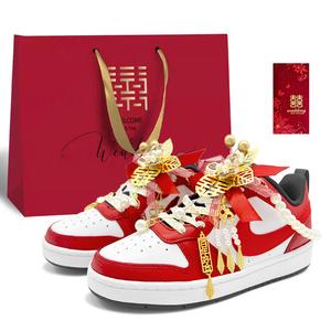 Nike Court Borough 2 Faithful Love Shopping Bag Low top Skateboard Shoes Women's Red
