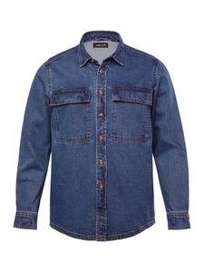 Рубашка Men Plus, цвет blue denim