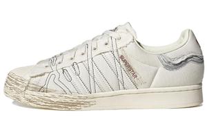 Кроссовки Superstar Adidas Originals 'Young At Heart'