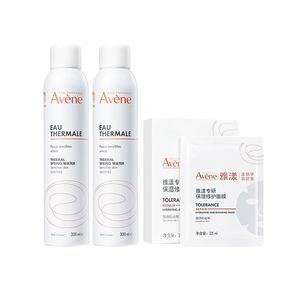 YAYANG Восстанавливающий барьерный защитный набор для ухода за кожей, увлажняющий и питающий Avène, three-piece set: hydrating spray 300mi*2+hydrating mask 5 pcs/box