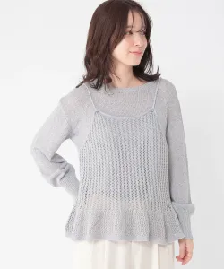 Комплект из вязаного изделия из пряжи Nep 5-го калибра и майки Studio Clip, цвет Light Blue 82