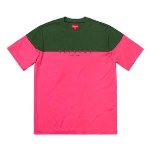Футболка fw18 split logo s/s top pink colorblock embroidered short sleeve Supreme, розовый