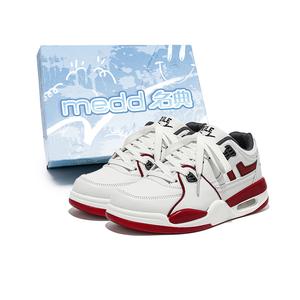 Medd Увеличивающие рост кроссовки для скейтборда с амортизацией унисекс бело-бордовые [Коробка], цвет White Burgundy[Box]