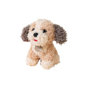 Плюшевая кукла Cute Curl Teddy высотой 23 см OUYIN