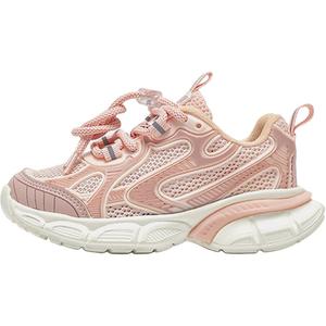 Нескользящие износостойкие низкие детские кроссовки для повседневной носки MQD, розовый