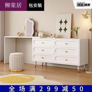 Liutangju Комод 80х40х80 см для гостиной и спальни из массива дерева в китайском стиле, 5 ящиков, цвет pearl white, сборка включена