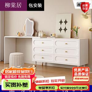 Liutangju Комод 60 см для гостиной и спальни из массива дерева, 3 ящика, перламутрово-белый